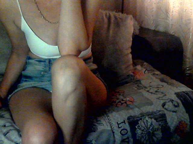 Zdjęcia CuteGloria Hi everyone!! All requests for TOKENS !!! No tokens put LOVE - its free !!!All the fun in private !!! Call me !!! I go to spy! Requests without TKN ignore !!! I'm naked) @total @sofar @remain
