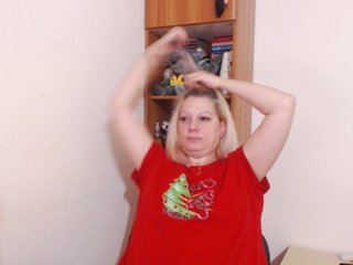 Zrzuty ekranu transmisji BeautyMilf
