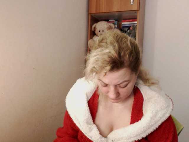 Zrzuty ekranu transmisji BeautyMilf