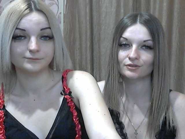 Zrzuty ekranu transmisji CuteLadys
