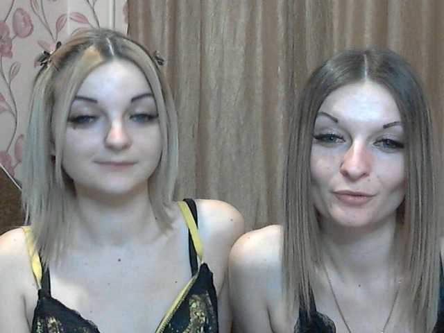 Zrzuty ekranu transmisji CuteLadys