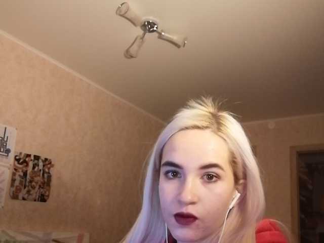 Zdjęcia CuteQGirl Hey guys!:) Goal- #Dance #hot #pvt #c2c #fetish #feet #roleplay Tip to add at friendlist and for requests!