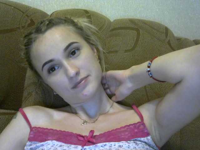 Zrzuty ekranu transmisji Cutesbabe