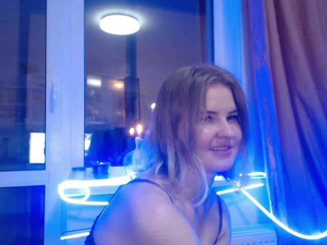 Zrzuty ekranu transmisji cutesmiley
