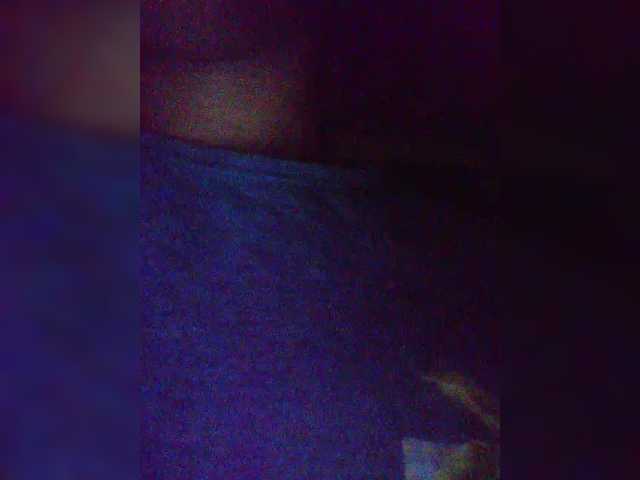 Zrzuty ekranu transmisji Milanboo