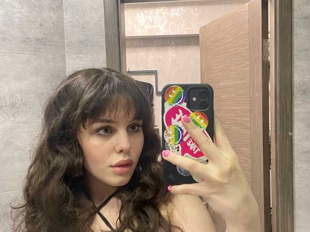 Zdjęcie profilu CutieCarra