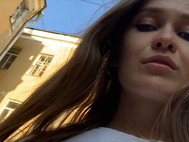 Zrzuty ekranu transmisji Eliness