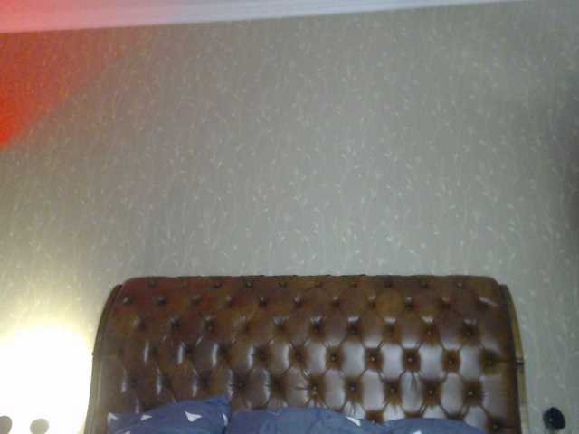 Zrzuty ekranu transmisji Eliness