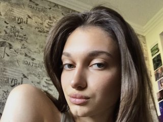 Erotyczny czat wideo CutieBianca