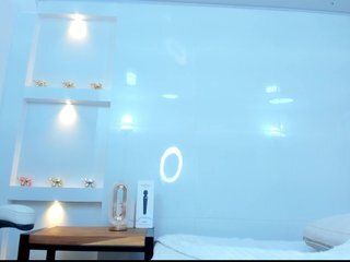 Erotyczny czat wideo DaliaPrada