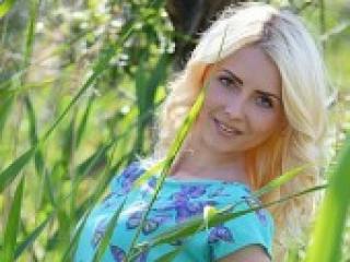 Erotyczny czat wideo dana4love