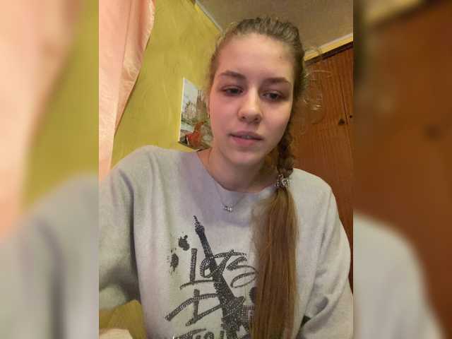 Zrzuty ekranu transmisji Dancelady19