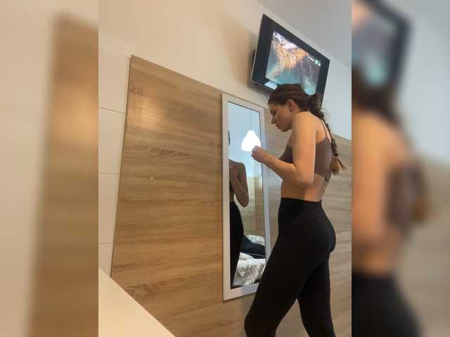 Zrzuty ekranu transmisji Dancelady19