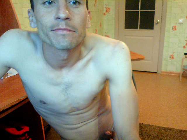 Zrzuty ekranu transmisji DanFoxErin