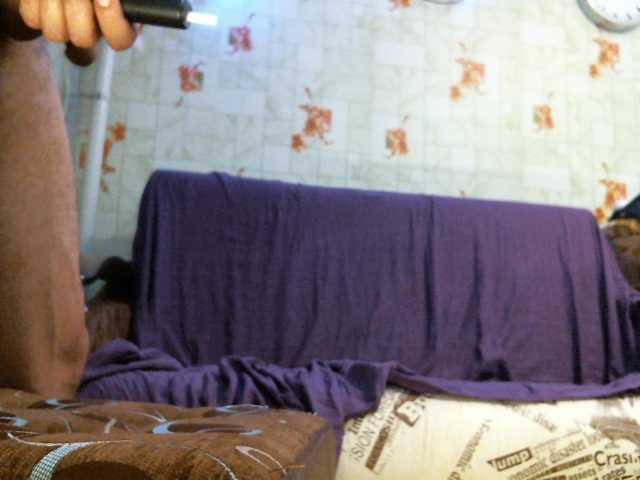 Zrzuty ekranu transmisji DanFoxErin