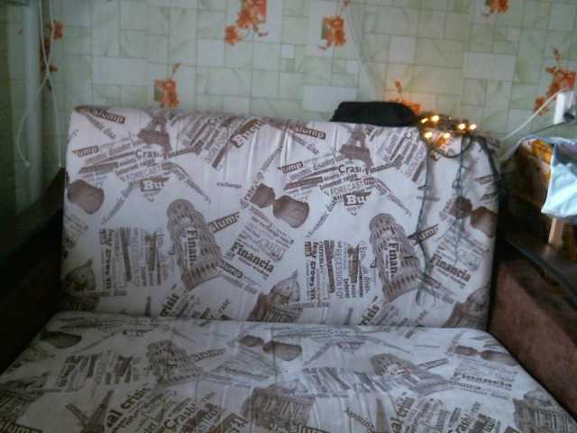 Zrzuty ekranu transmisji DanFoxErin