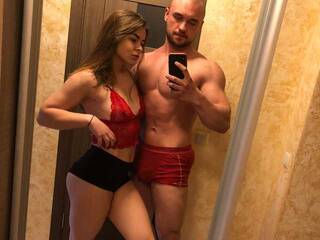 Erotyczny czat wideo DanFresh