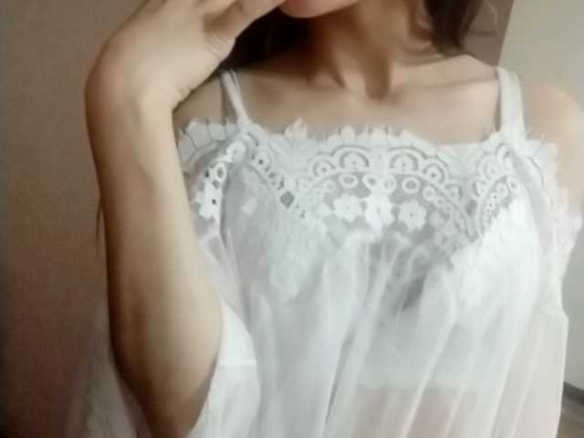 Erotyczny czat wideo daniangel