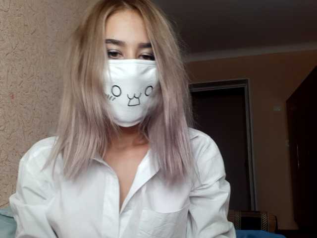 Zrzuty ekranu transmisji Danielle-mikk