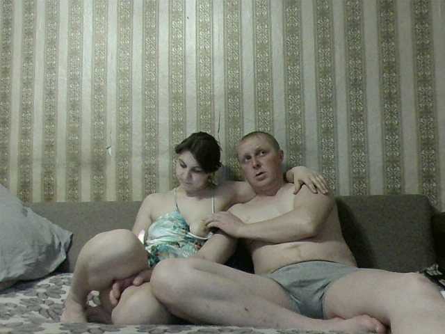 Zrzuty ekranu transmisji smouk85