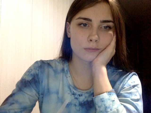 Zrzuty ekranu transmisji DariaXSun