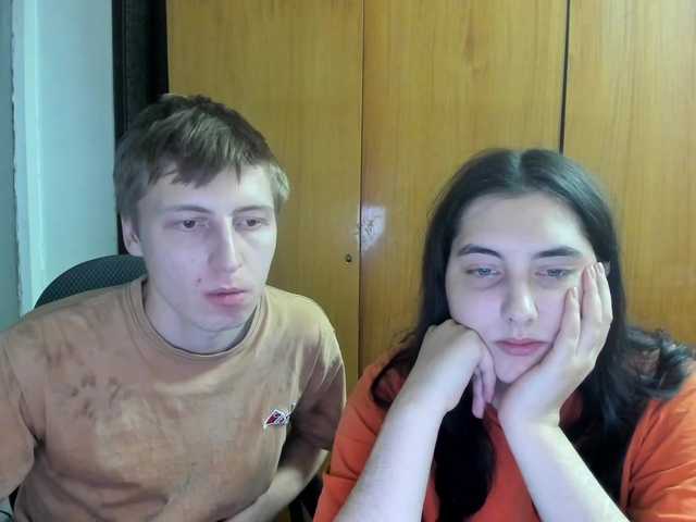 Zrzuty ekranu transmisji Evily_Darien