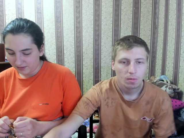 Zrzuty ekranu transmisji Evily_Darien