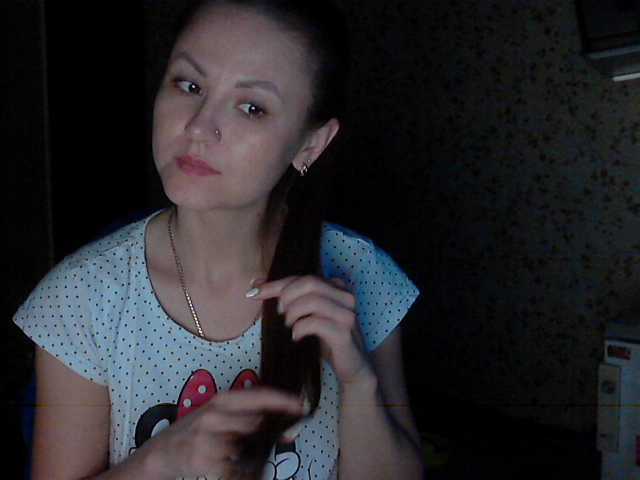 Zrzuty ekranu transmisji Darinadiamond