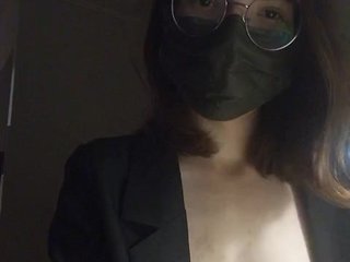 Erotyczny czat wideo DarkCherry