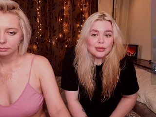 Erotyczny czat wideo DarkdominLust