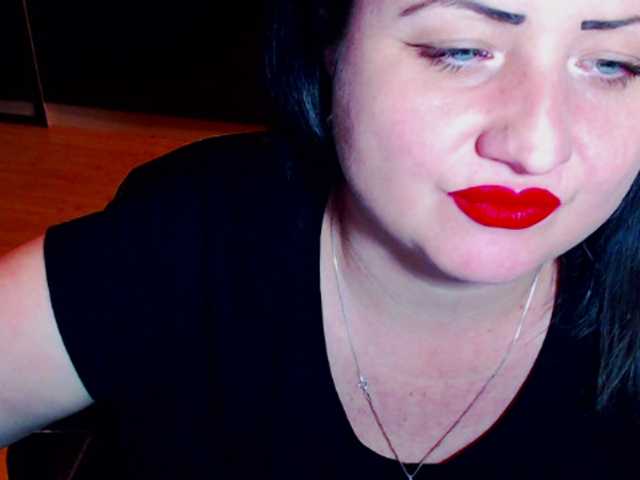 Zrzuty ekranu transmisji KinkyDomina