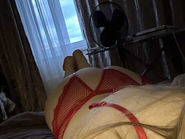 Zdjęcie profilu Darya25
