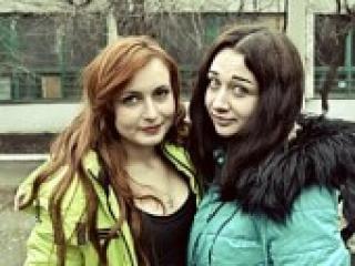 Erotyczny czat wideo dasbootys