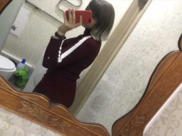 Zdjęcie profilowe Dasha123mur