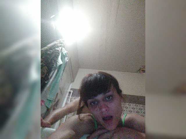 Zrzuty ekranu transmisji dashadeep25