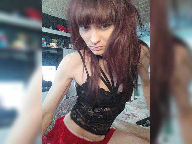 Zrzuty ekranu transmisji dashadeep25