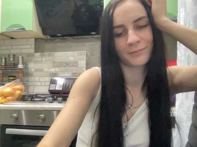 Zrzuty ekranu transmisji AimeeWhite