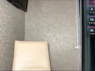 Erotyczny czat wideo DavinaHaddad