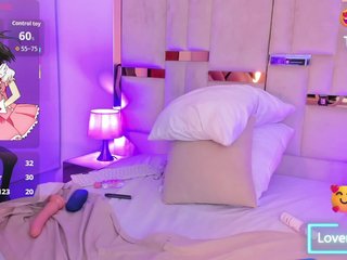 Erotyczny czat wideo DayanaNaughty