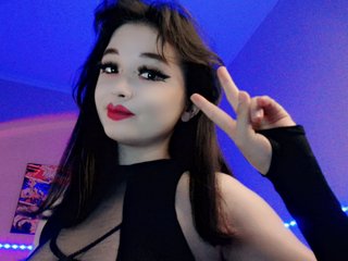 Erotyczny czat wideo DazzlingF1re