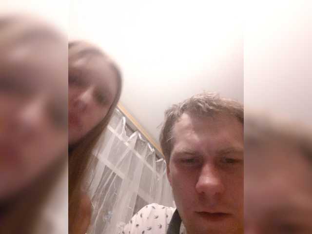 Zrzuty ekranu transmisji Ddgerlsman