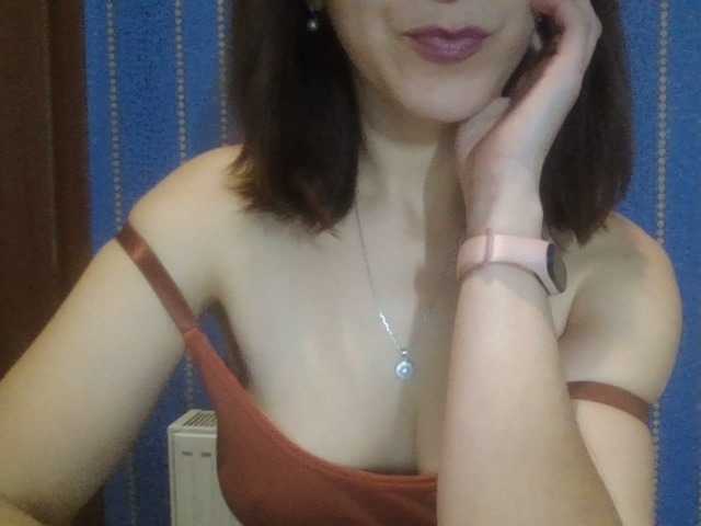 Zrzuty ekranu transmisji DebbieQMoon