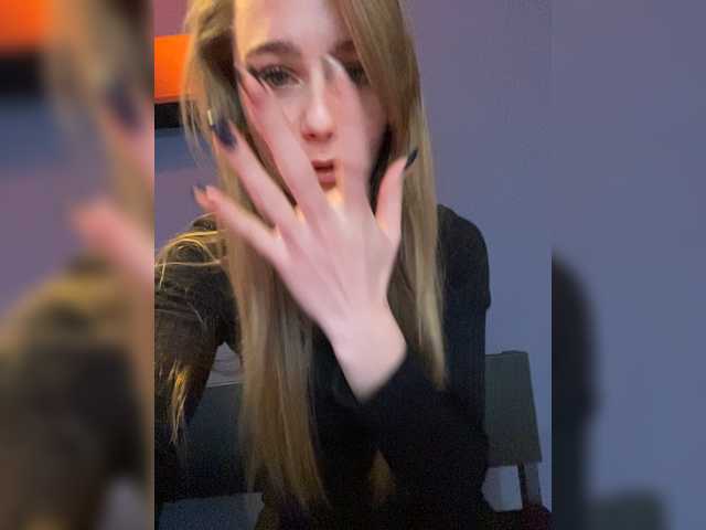 Zrzuty ekranu transmisji deepKaty