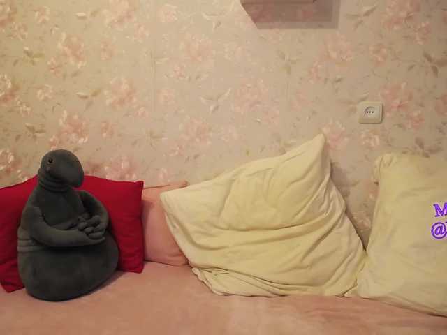 Zrzuty ekranu transmisji DellyRoze
