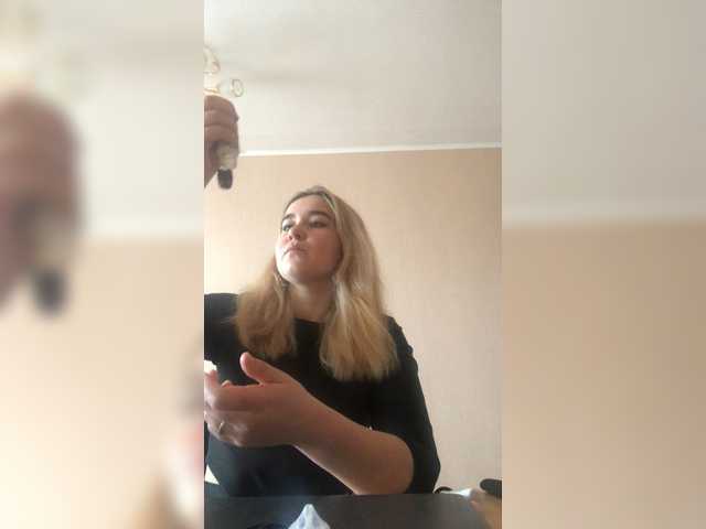 Zrzuty ekranu transmisji Delomoe