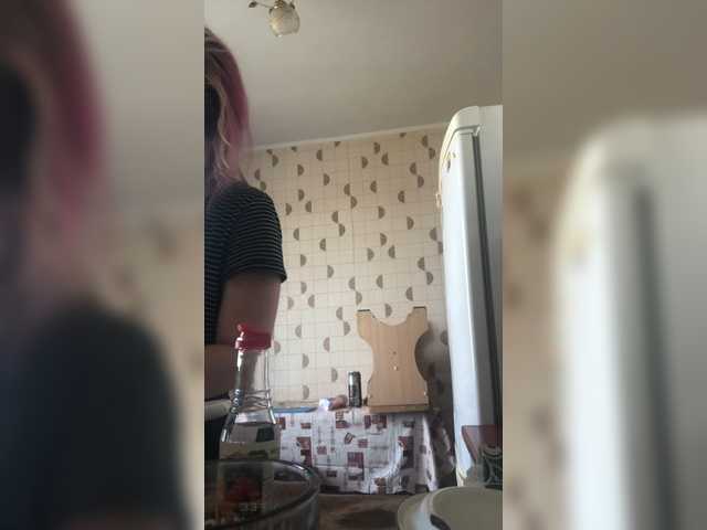 Zrzuty ekranu transmisji Delomoe