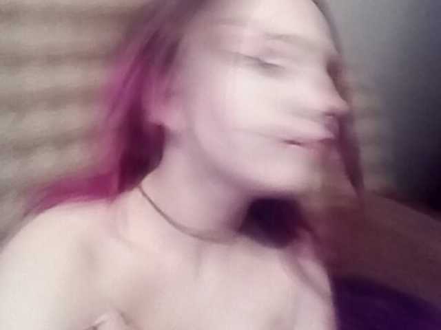 Zrzuty ekranu transmisji DeloraFade