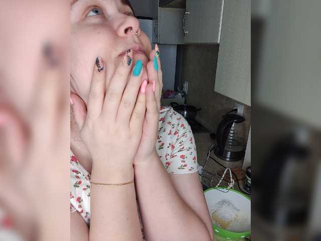 Zrzuty ekranu transmisji DeluSiaa