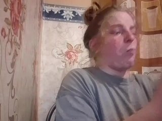 Erotyczny czat wideo DemonenokAda