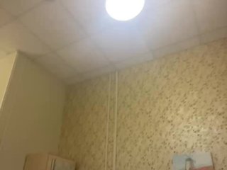 Erotyczny czat wideo DenAnna77